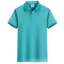 Men's and women's Polo shirts